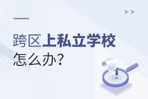 2022^(q)˽W(xu)Уôk?Ǿһ!