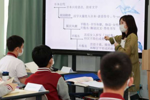 ¸W(xu)ZW(xu)УСZNW(xu)Ӌ(j)2022W(xu)꣩