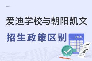 ۵χHWУͱгꖅ^(q)PČWУһӆ