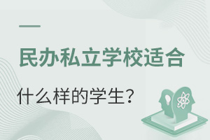 k˽W(xu)УmӵČW(xu)ȥx