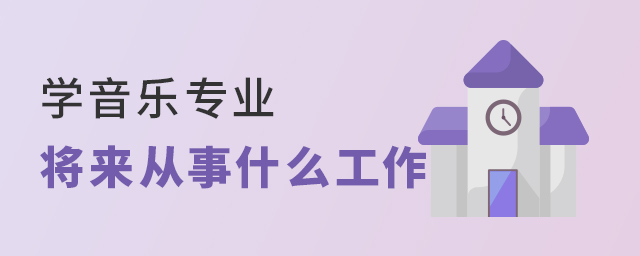 W(xu)I(y)ʲô