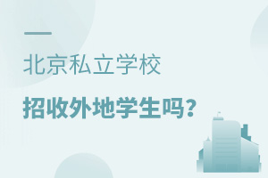 ˽W(xu)У،W(xu)