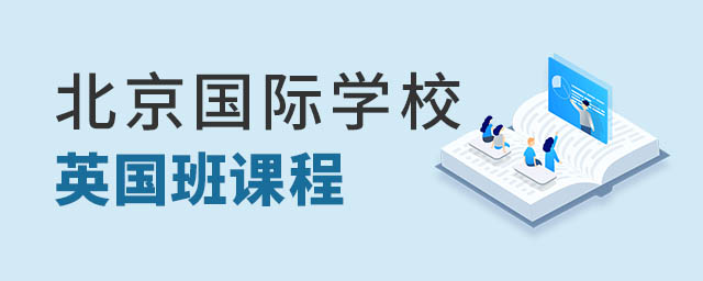 HW(xu)УӢ