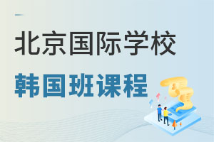 χHW(xu)УЙC(j)(hu)nW(xu)ȡ