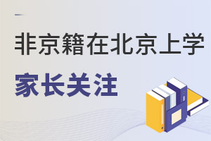 ǾڱόW(xu)LP(gun)ע2022СxW(xu)kC
