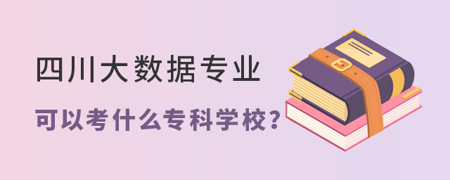 Ĵ(sh)(j)I(y)ԿʲôƌW(xu)У