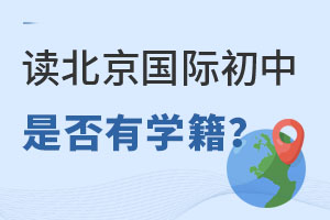 2022xHЇ(ni)W(xu)᣿