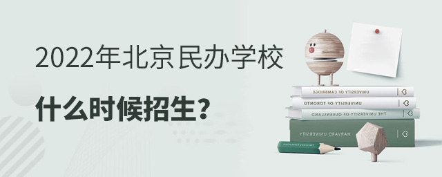 2022걱kW(xu)Уʲôr.jpg