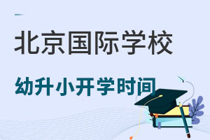2022걱HW(xu)УС_W(xu)rg