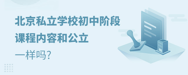 ˽WУAn(ni)ݺ͹һӆ.jpg