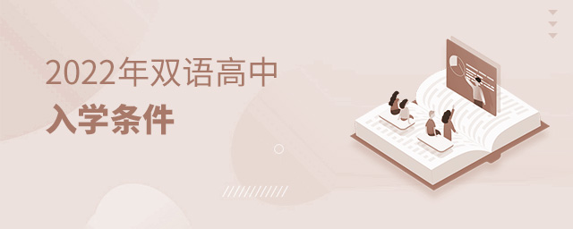 2022pZW(xu)l.jpg