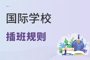 HW(xu)УҎ(gu)tʲô