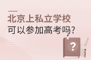 ˽WԅӸ߿?