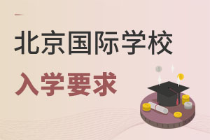 2022걱HW(xu)УӲW(xu)(bio)(zhn)ʲô