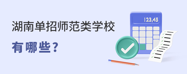 φЎW(xu)УЩ
