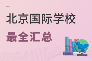 ȫHWУPc100+HWУϢ@