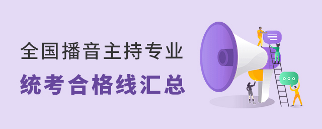 ȫ(gu)֌(zhun)I(y)y(tng)ϸ(xin)R
