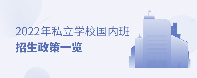 2022˽W(xu)У(gu)(ni)һ[.jpg