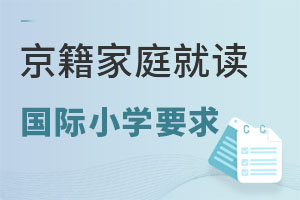 2022꾩ͥx(gu)HСW(xu)W(xu)ָ