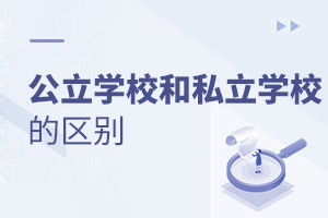 W(xu)У˽W(xu)Уą^(q)e