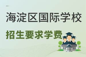 Pc | 2022걱^(q)HWУҪ󼰌WMϢ