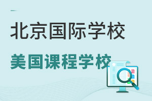 QSW܇HgӭԺУЩ_O(sh)n̵ćHWУ