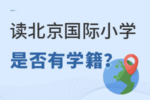 2022x(gu)HСW(xu)Ї(gu)(ni)W(xu)