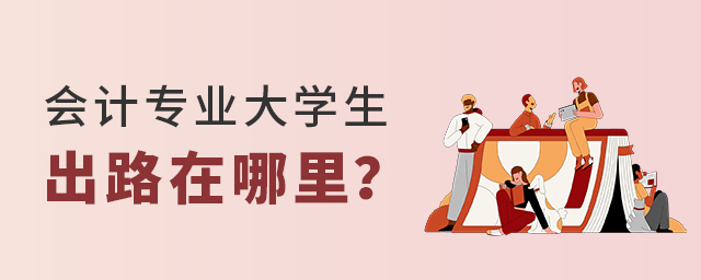 (hu)Ӌ(j)I(y)ĴW(xu)ĳ·