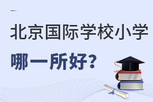 HW(xu)УСW(xu)AĂ(g)W(xu)У^_ʯ߀