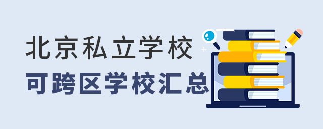 ˽W(xu)У