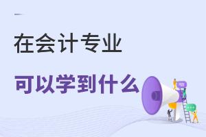 ڕӋI(y)ԌW(xu)ʲô?