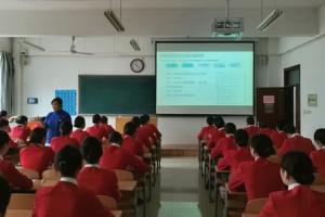 B˄(w)L(yng)I݌W(xu)Ժ˄(w)W(xu)Ժ