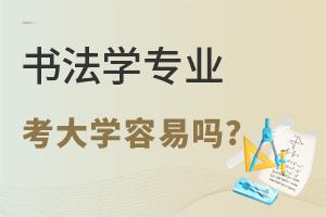 W(xu)I(y)W(xu)׆?