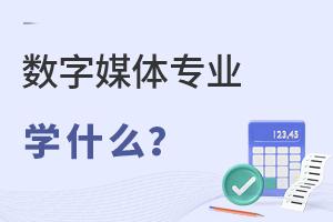 (sh)ýwI(y)W(xu)ʲô
