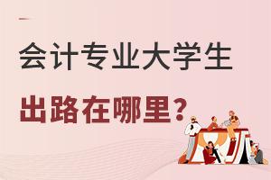 (hu)Ӌ(j)I(y)ĴW(xu)ĳ·