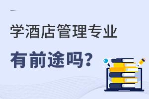 W(xu)Ƶ팣(zhun)I(y)ǰ;