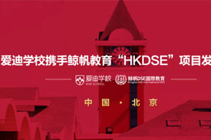 (i)χ(gu)HW(xu)У۰ʲô(yu)(sh)