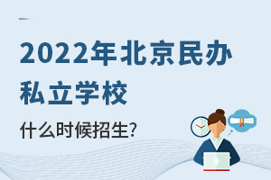 2022걱k˽W(xu)Уʲôr_ʼ