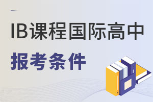 IBṅ(gu)HЈ(bo)l