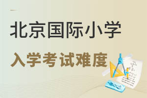 (gu)HСW(xu)꼉(j)W(xu)ԇy