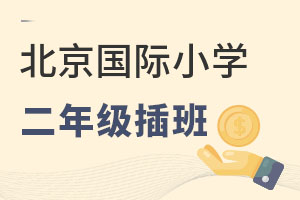 ć(gu)HСW(xu)ն꼉(j)?