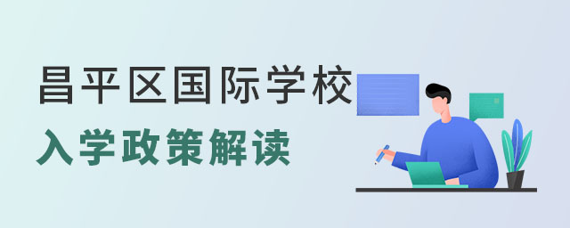 ƽ^(q)(gu)HW(xu)УW(xu)