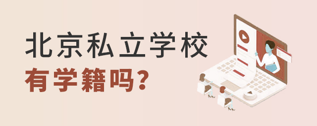 ϱ˽W(xu)УЌW(xu)]ЌW(xu)кӰ푣@ЩҪc(din)֪.jpg