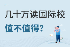 ʮf(wn)׌χ(gu)HW(xu)Уx