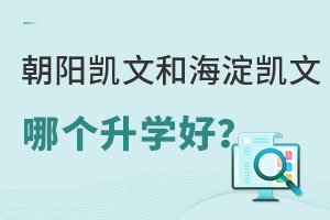 (yng)PČW(xu)УͺPČW(xu)У(gu)W(xu)Ѓ(yu)(sh)