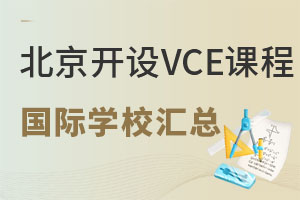 ЩHWУ_OVCEn