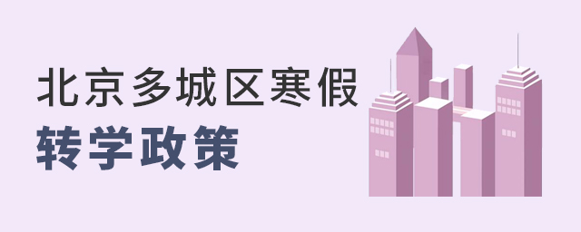 c(din)ǅ^(q)D(zhun)W(xu)߹D(zhun)W(xu)r(sh)gl@.jpg