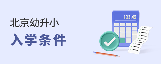 ڱСҪM@ЩW(xu)lǾȺ.jpg