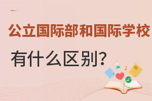 mY(ji)(gu)H˽(gu)HW(xu)УxxĂ(g)ã