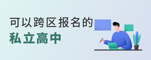 пY(ji)ܿ^(q)ϵ˽Щ.jpg